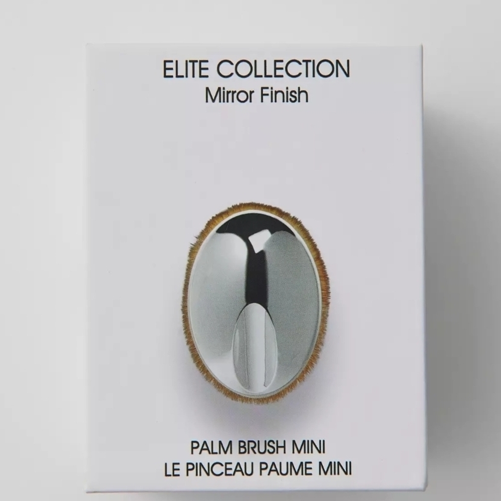 Artis Elite | Elite Collection Palm Brush Mini - Brand NEW | SOLD OUT ONLINE